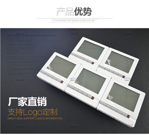 風(fēng)機(jī)盤管三速開(kāi)關(guān) 水空調(diào)溫控面板 調(diào)速開(kāi)關(guān)