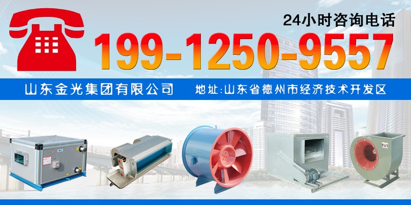 常見風(fēng)機(jī)盤管溫控器控制系統(tǒng)