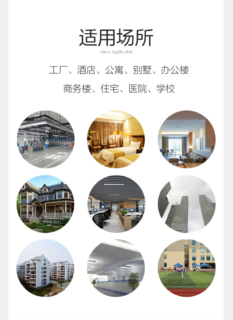 什么叫止回閥？