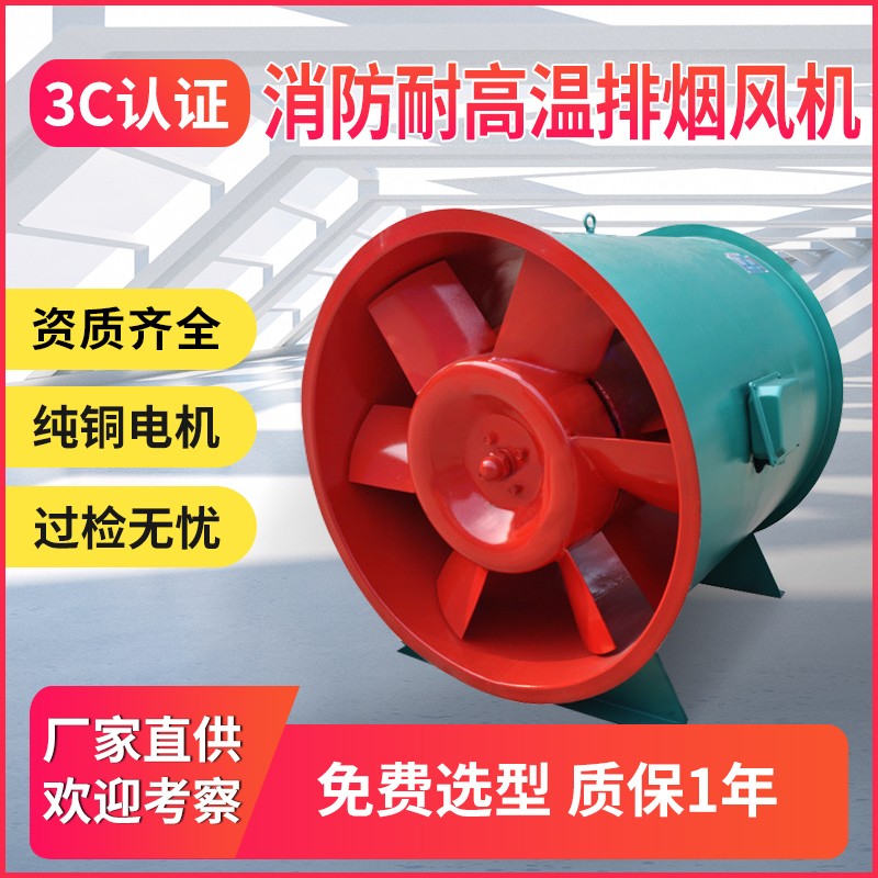 轴流风机的维护方法：(x)