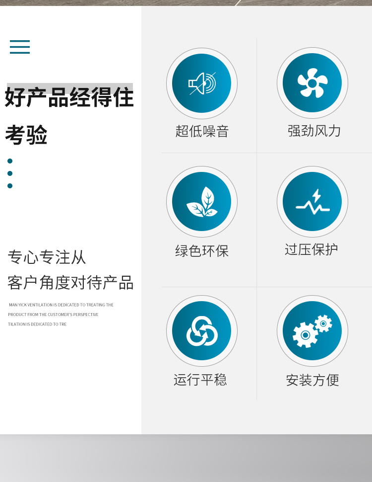 吊頂式空調(diào)機組的工作原理主要涉及以下幾個方面