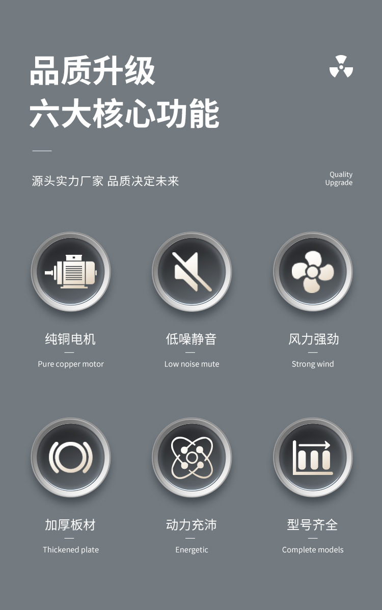 消防排煙風(fēng)機(jī)常見(jiàn)故障的解決方法！
